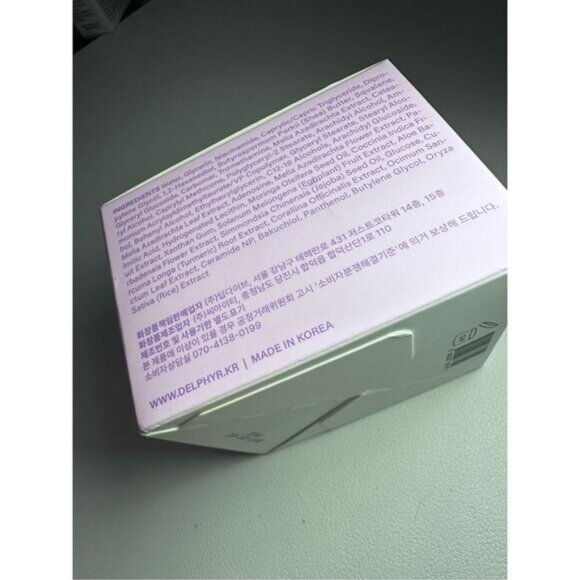 Delphyr Deep Relief Capsule Cream 2.05oz - Picture 2 of 7